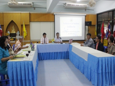 อ่านข่าวต่อ....