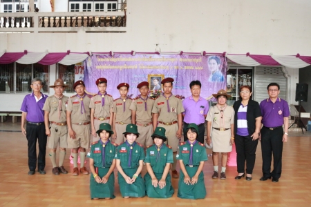 อ่านข่าวต่อ....