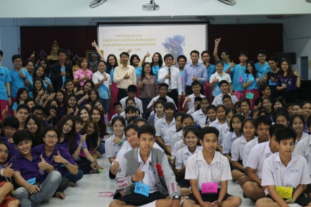 อ่านข่าวต่อ....