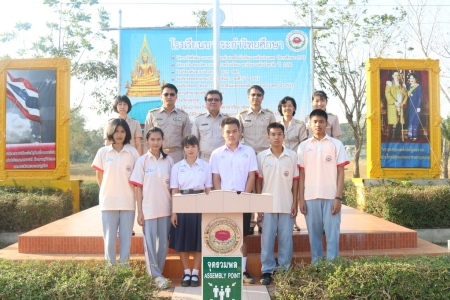 อ่านข่าวต่อ....