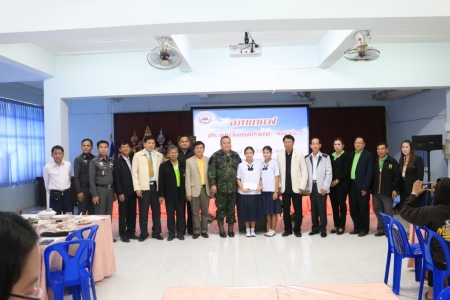 อ่านข่าวต่อ....