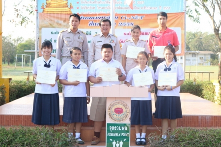 อ่านข่าวต่อ....