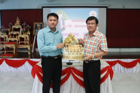 อ่านข่าวต่อ....