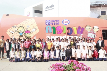 อ่านข่าวต่อ....