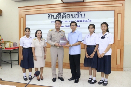 อ่านข่าวต่อ....