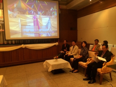 อ่านข่าวต่อ....