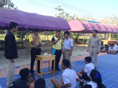 อ่านข่าวต่อ....