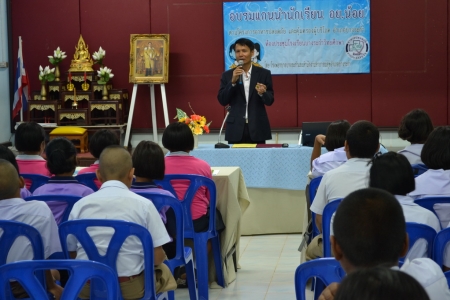 อ่านข่าวต่อ....