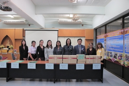 อ่านข่าวต่อ....