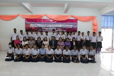 อ่านข่าวต่อ....