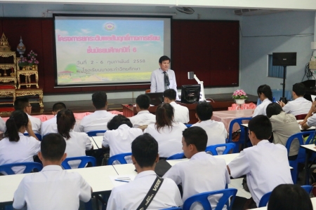 อ่านข่าวต่อ....