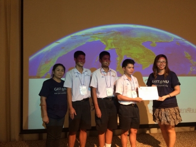 อ่านข่าวต่อ....