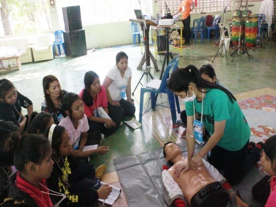 อ่านข่าวต่อ....