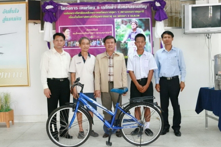 อ่านข่าวต่อ....