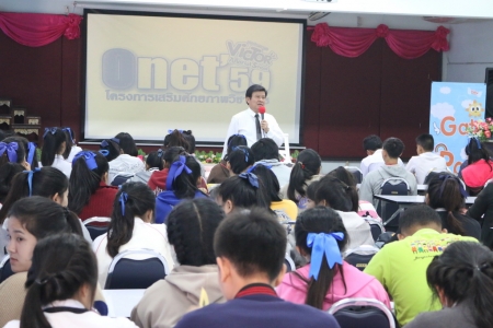 อ่านข่าวต่อ....