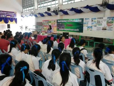 อ่านข่าวต่อ....