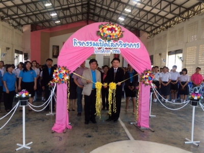 อ่านข่าวต่อ....