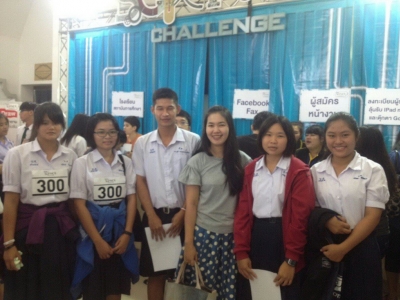 อ่านข่าวต่อ....