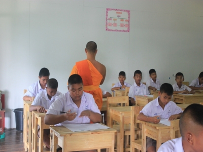 อ่านข่าวต่อ....