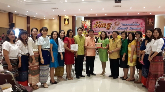 อ่านข่าวต่อ....