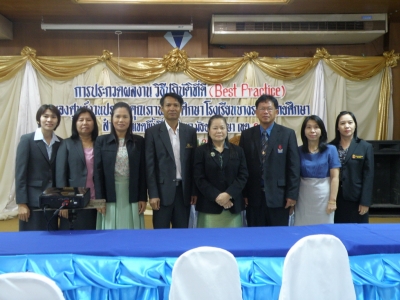 อ่านข่าวต่อ....