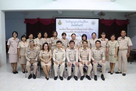 อ่านข่าวต่อ....