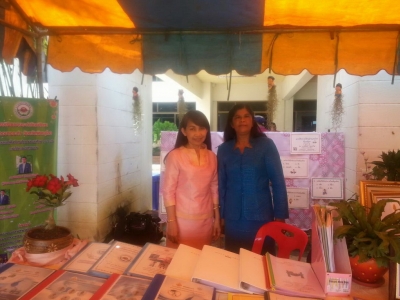 อ่านข่าวต่อ....