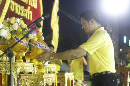 อ่านข่าวต่อ....