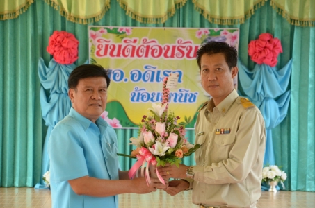 อ่านข่าวต่อ....