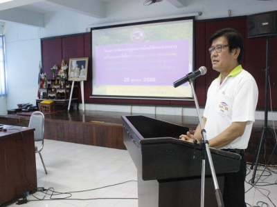 อ่านข่าวต่อ....