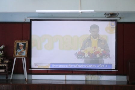 อ่านข่าวต่อ....