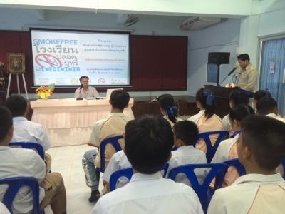 อ่านข่าวต่อ....