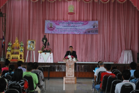 อ่านข่าวต่อ....