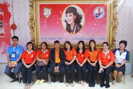 อ่านข่าวต่อ....