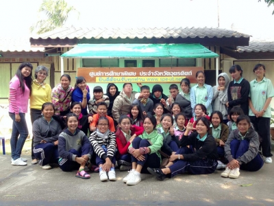 อ่านข่าวต่อ....