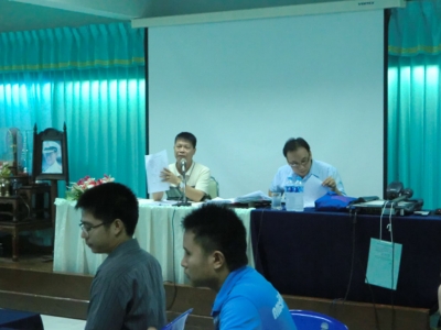 อ่านข่าวต่อ....