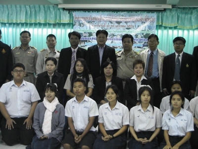 อ่านข่าวต่อ....