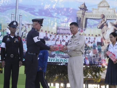 อ่านข่าวต่อ....