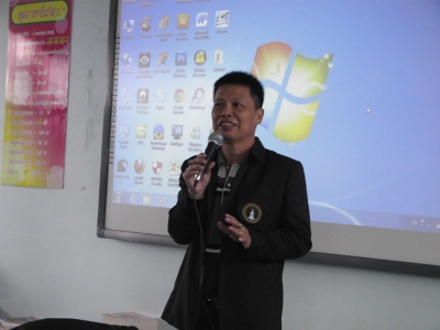 อ่านข่าวต่อ....