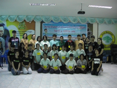 อ่านข่าวต่อ....