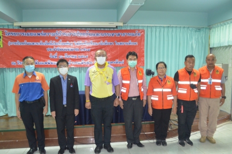 อ่านข่าวต่อ....