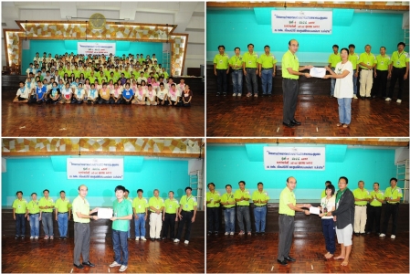 อ่านข่าวต่อ....