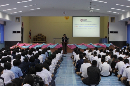 อ่านข่าวต่อ....