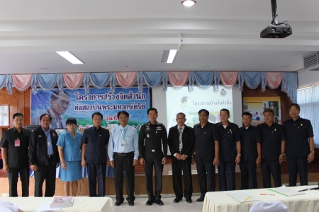 อ่านข่าวต่อ....