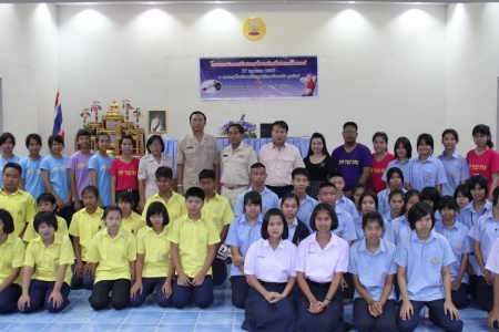 อ่านข่าวต่อ....