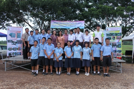 อ่านข่าวต่อ....