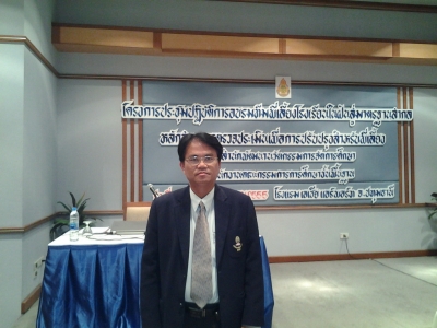 อ่านข่าวต่อ....