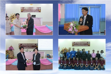 อ่านข่าวต่อ....