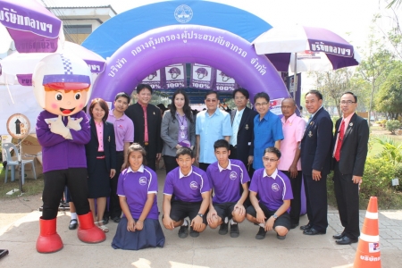 อ่านข่าวต่อ....