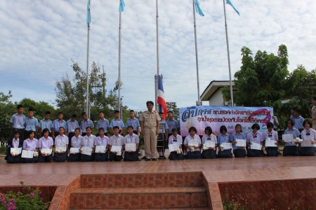 อ่านข่าวต่อ....